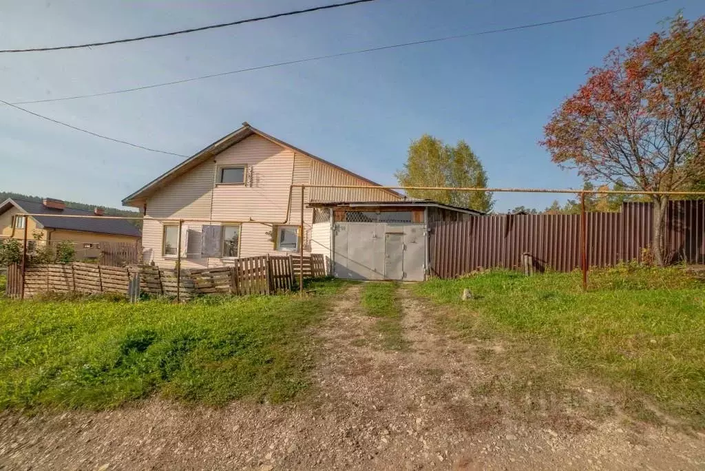 Дом в Свердловская область, Дегтярск Верхняя ул., 59 (63 м) - Фото 2