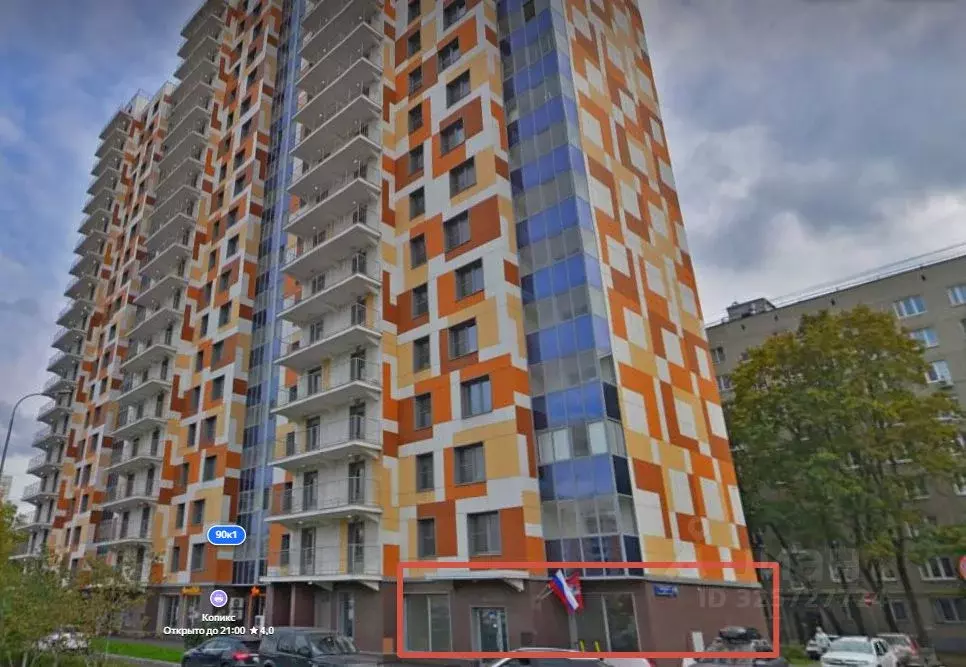 Помещение свободного назначения в Москва Щелковское ш., 90к1 (130 м) - Фото 1