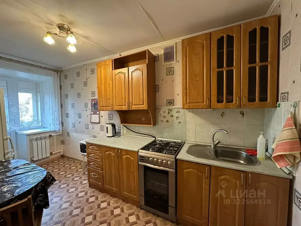 1-к кв. Ярославская область, Ярославль ул. Титова, 23 (36.6 м) - Фото 0
