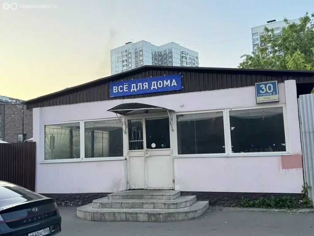 Помещение свободного назначения (107 м) - Фото 1