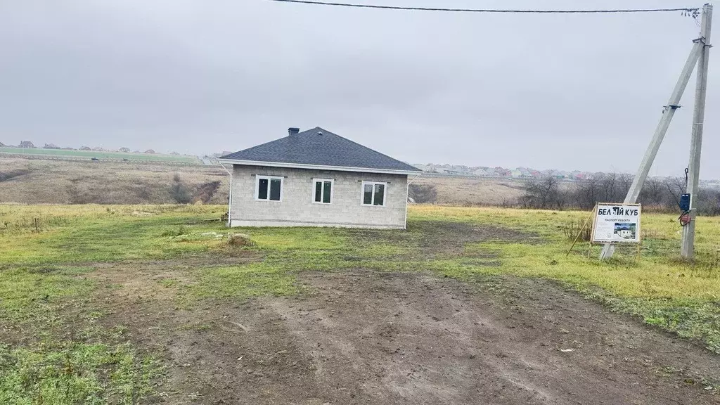 Дом в Белгородская область, Белгородский район, Новосадовское с/пос, ... - Фото 2