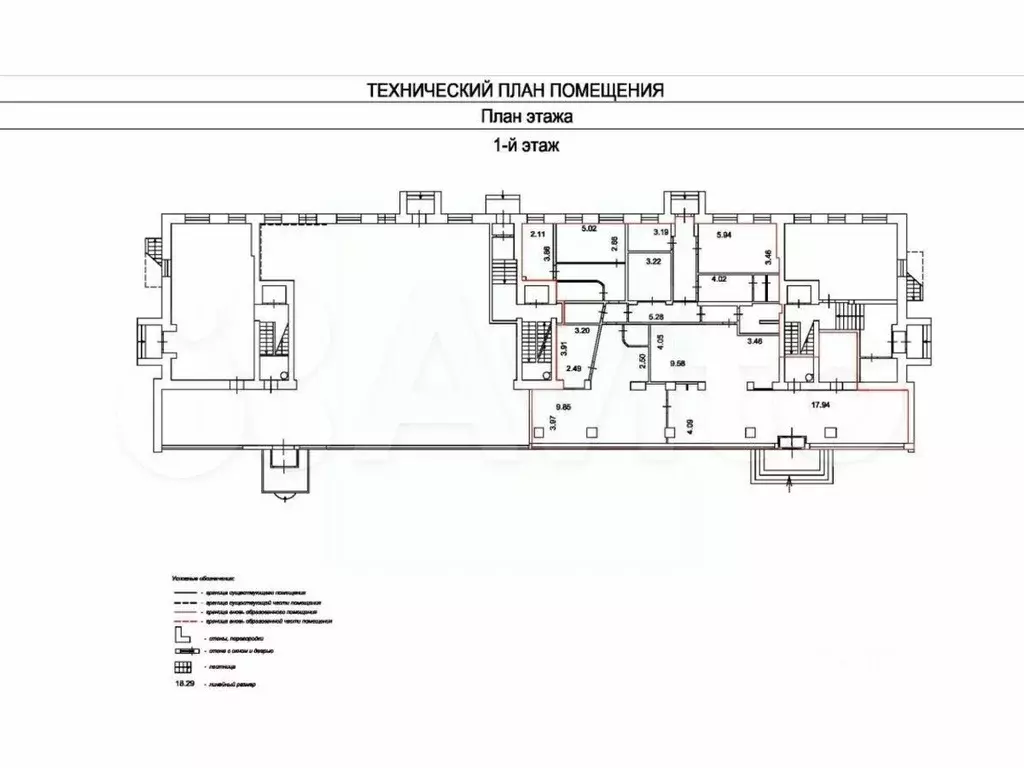 Продажа помещения 324.2 м с надежным арендатором - Фото 0