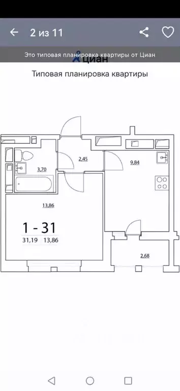 1-к кв. Санкт-Петербург Планерная ул., 95к1 (31.0 м) - Фото 1