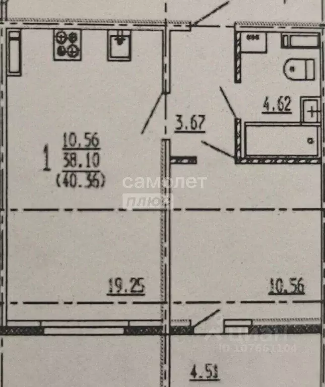 2-к кв. Липецкая область, Липецк ул. А.Г. Стаханова, 71 (38.1 м) - Фото 2