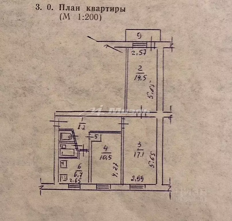 3-к кв. Крым, Бахчисарай городское поселение, Научный пгт ул. Научная, ... - Фото 2