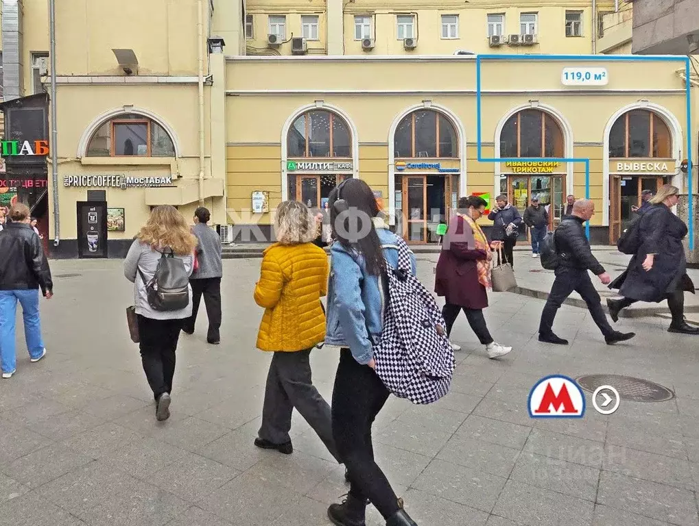 Торговая площадь в Москва ул. Рождественка, 6/9/20С1 (119 м) - Фото 0