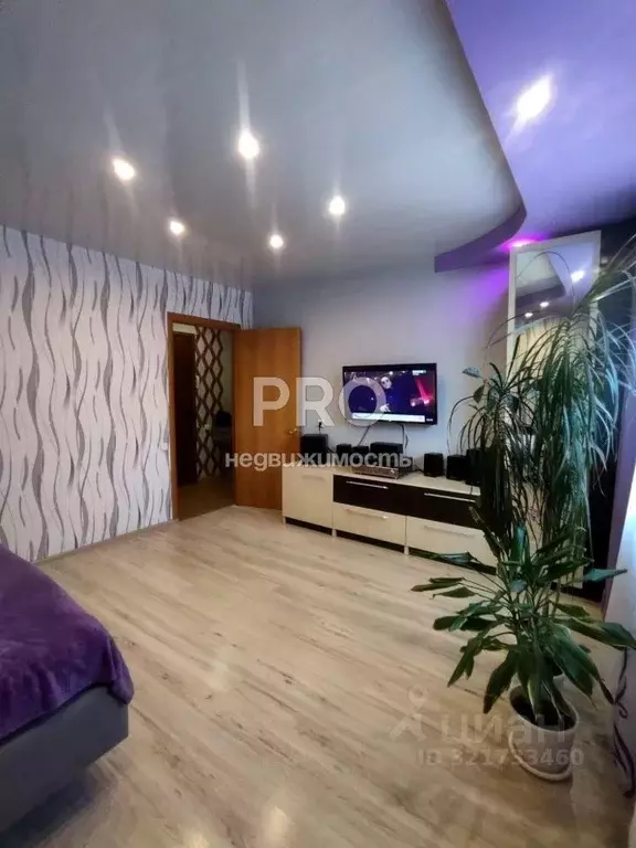 1-к кв. Костромская область, Буй ул. Октябрьской Революции, 83Б (30.0 ... - Фото 2