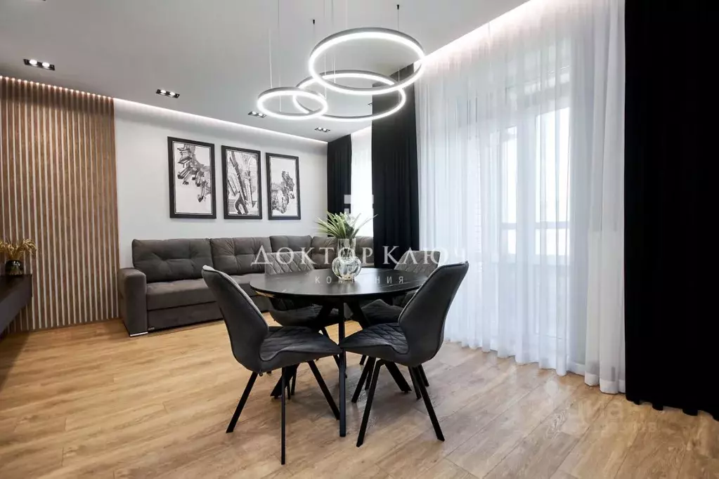 2-к кв. Новосибирская область, Новосибирск ул. Шевченко, 19/1 (55.0 м) - Фото 1