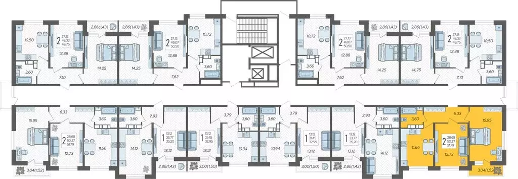 2-комнатная квартира: Краснодар, жилой комплекс Смородина (51.79 м) - Фото 1