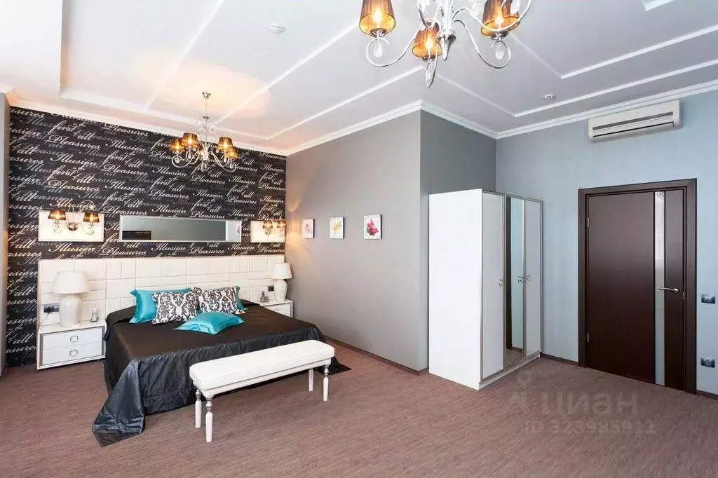 Комната Краснодарский край, Краснодар ул. Имени Евдокии Бершанской, ... - Фото 1