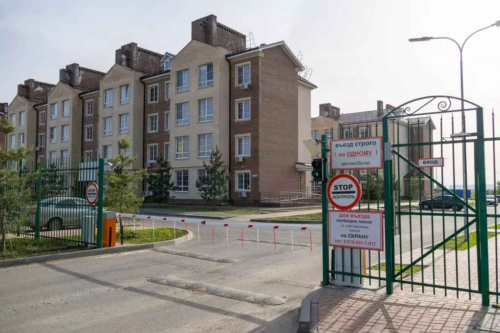 Продаётся 1-к квартира, 45.2 м - Фото 0