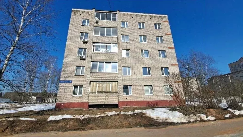 1-к кв. Московская область, Пушкинский городской округ, Лесной пгт, ... - Фото 2