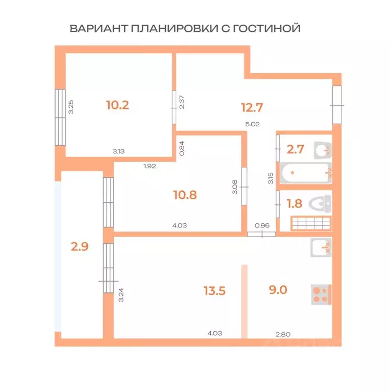 3-к кв. Санкт-Петербург ул. Вадима Шефнера, 14к1 (60.7 м) - Фото 2