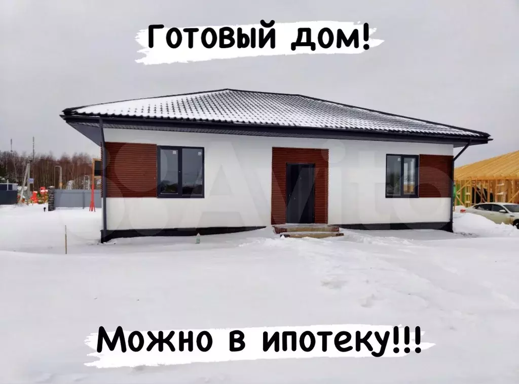 Купить Квартиру Мкр Белые Столбы