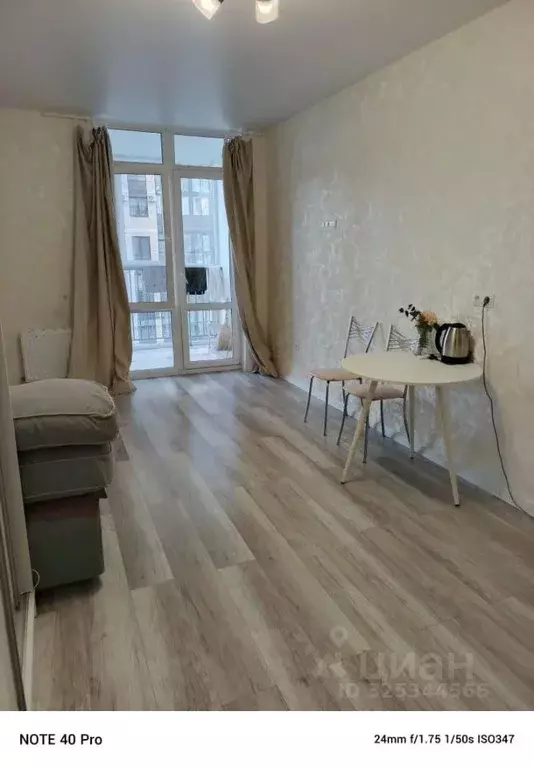 Студия Краснодарский край, Краснодар Любимово мкр, 2/1 (24.4 м) - Фото 2