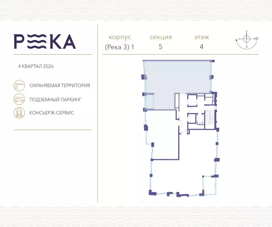 4-к кв. Москва ул. Сергея Бондарчука, 2 (143.4 м) - Фото 1