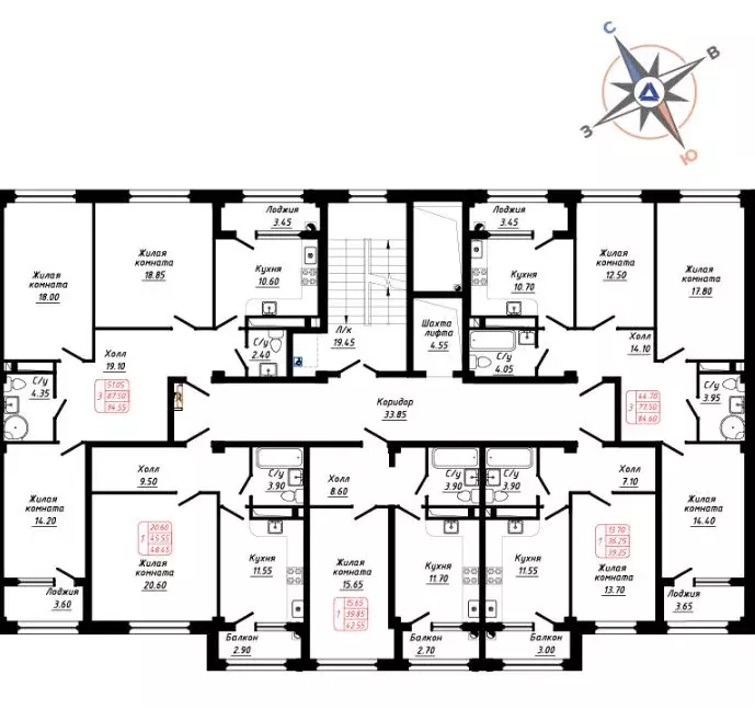 1-к кв. Ставропольский край, Кисловодск  (48.45 м) - Фото 1