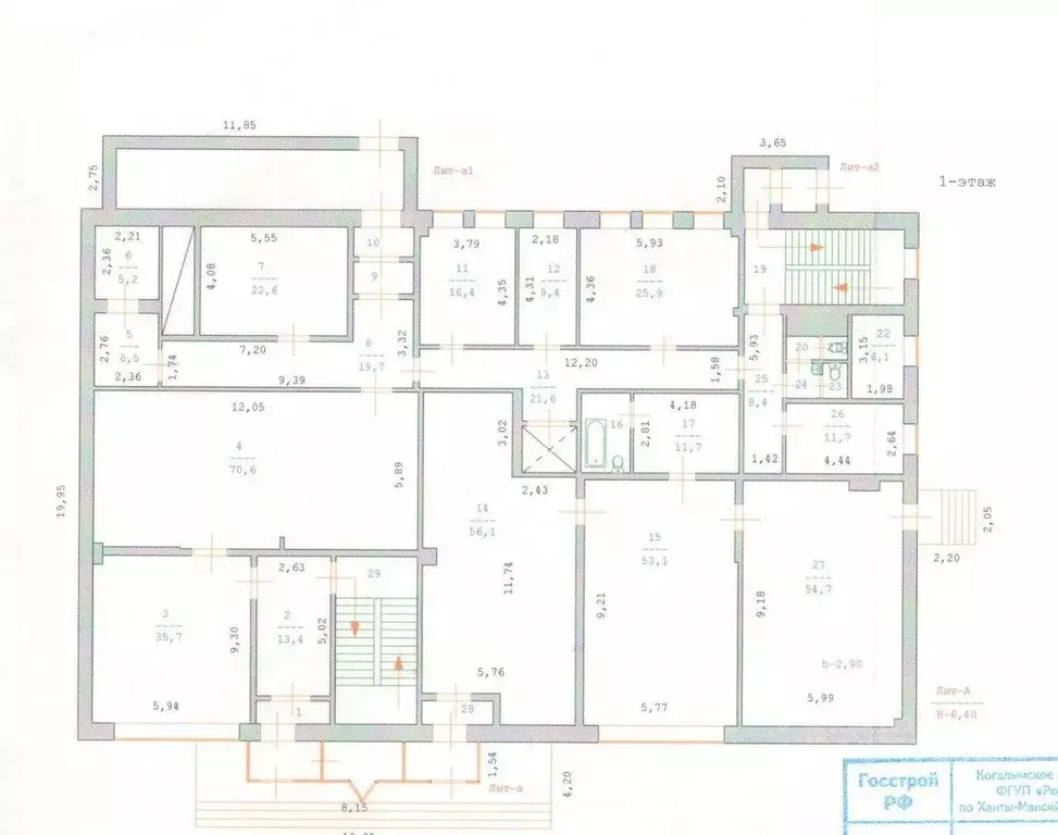 Помещение свободного назначения в Ханты-Мансийский АО, Когалым ул. ... - Фото 2