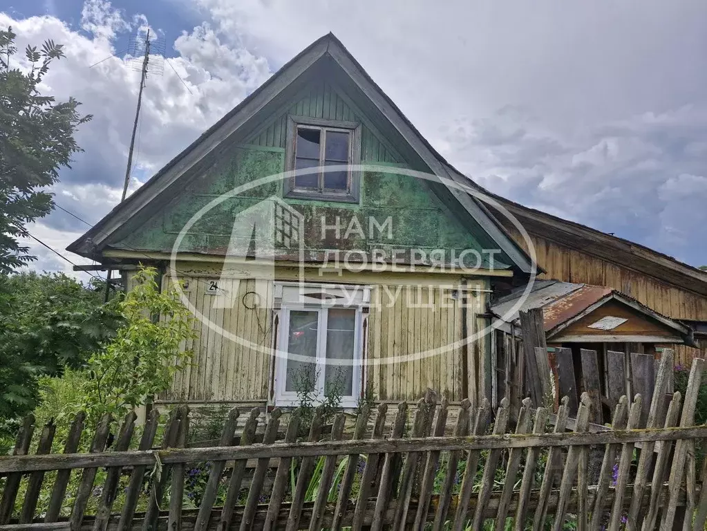 Дом в Пермский край, Лысьва ул. Макарова, 21 (24 м) - Фото 1