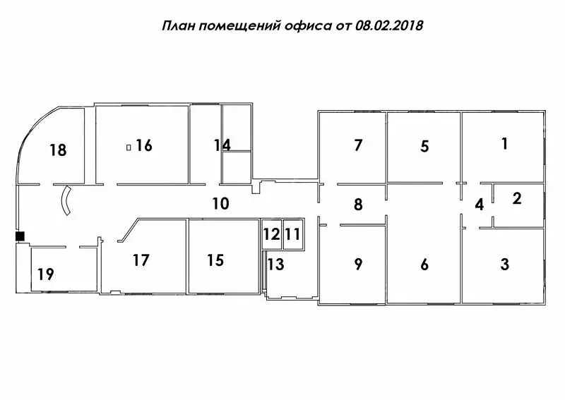 Офис (318 м) - Фото 1