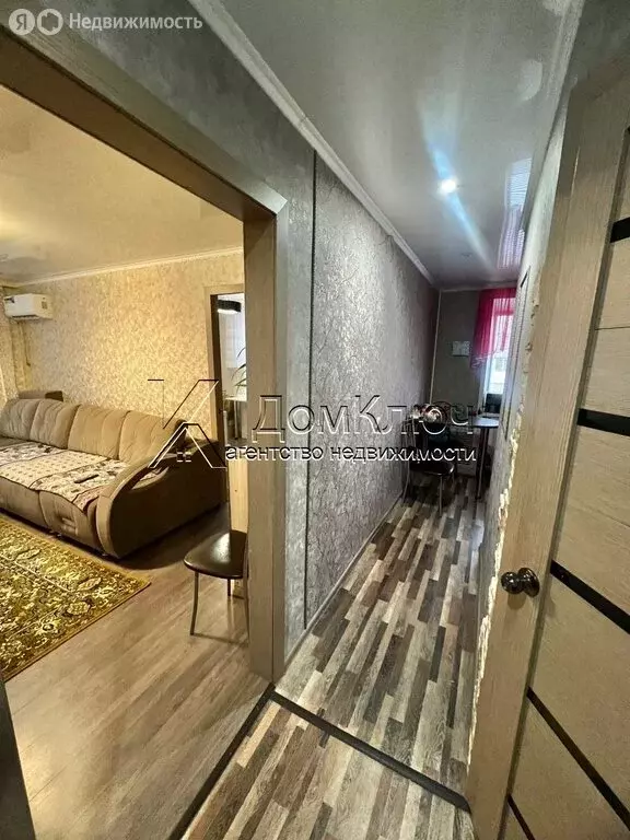 2-комнатная квартира: Кумертау, Первомайская улица, 24 (40.4 м) - Фото 1