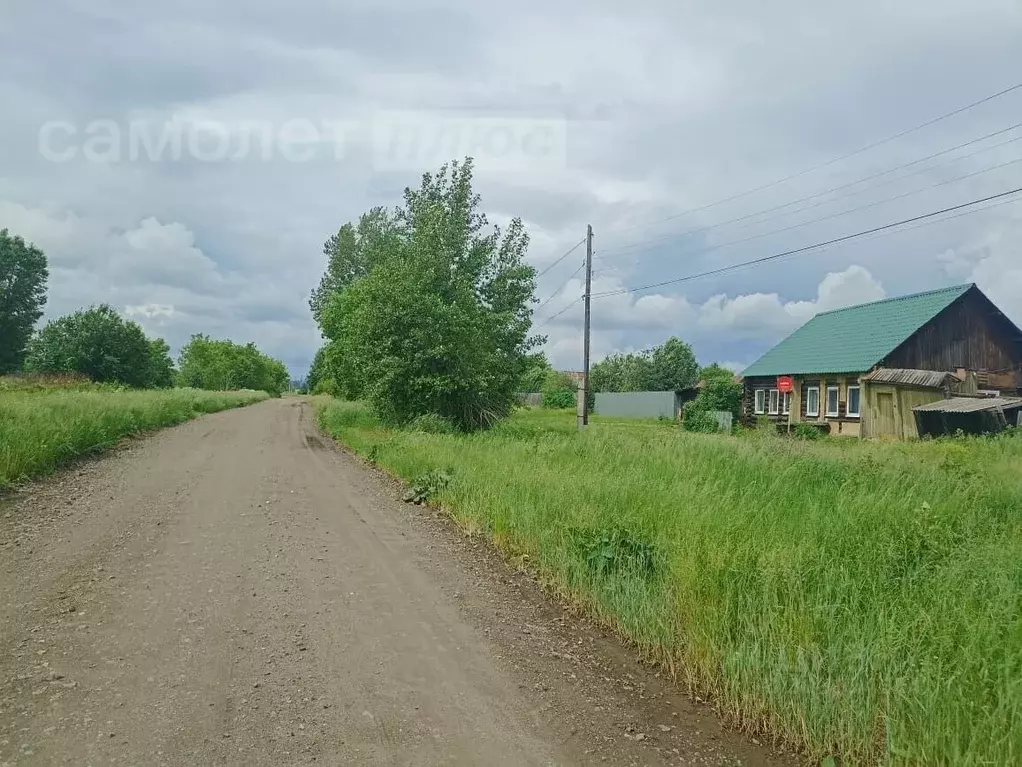 Участок в Свердловская область, Артемовский ул. 1-я Набережная, 91 ... - Фото 0