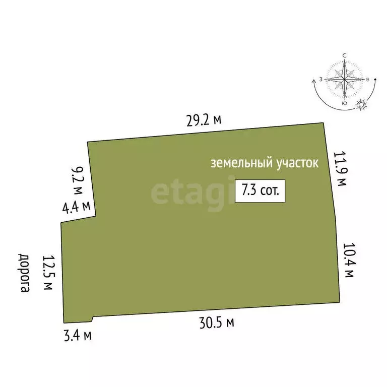 Дом в Троицк, улица имени М. Адыгамова (25.3 м) - Фото 2