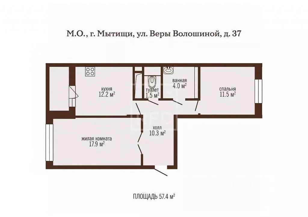 2-к кв. Московская область, Мытищи ул. Веры Волошиной, 37 (57.4 м) - Фото 2