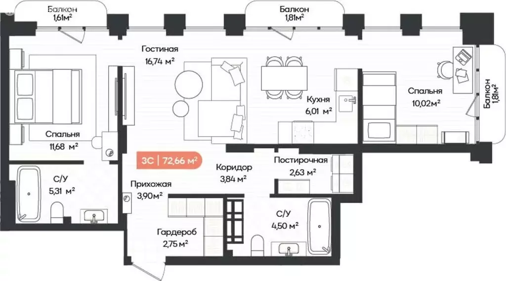 3-комнатная квартира: Новосибирск, Ленинградская улица, 342 (72.66 м) - Фото 1