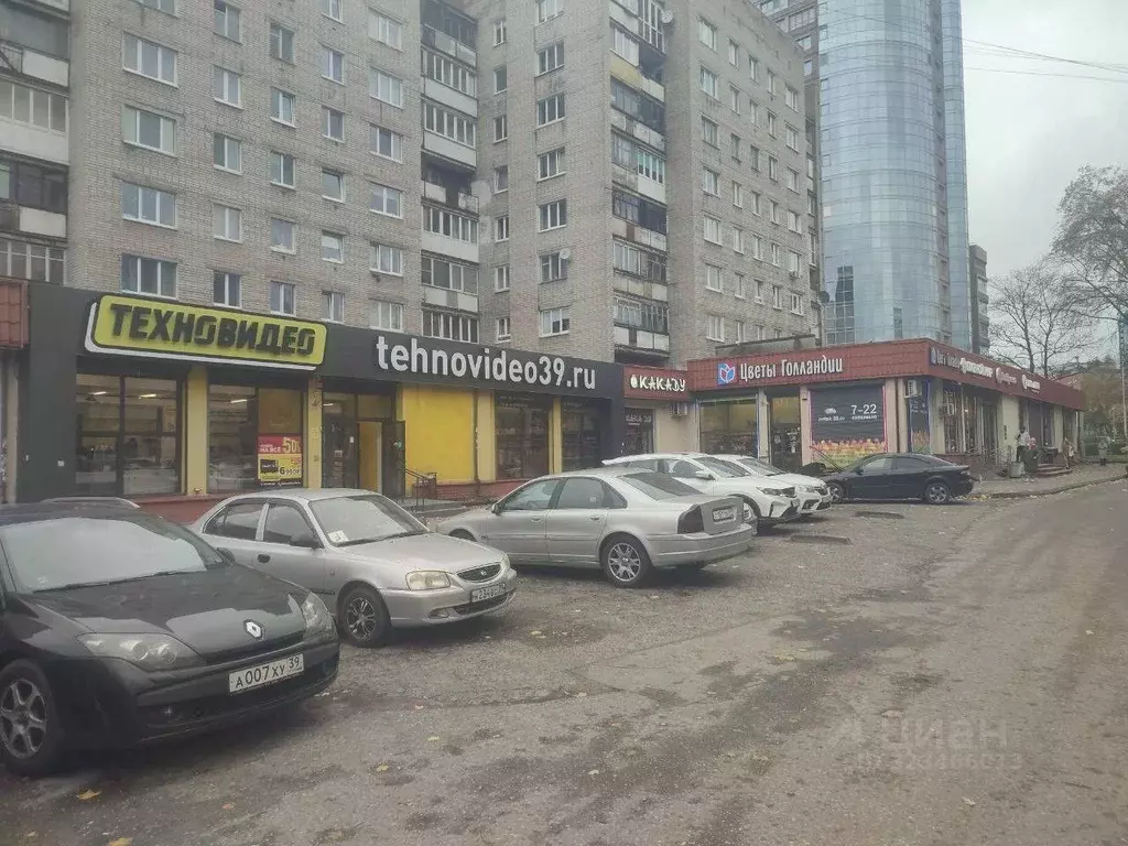 Помещение свободного назначения в Калининградская область, Калининград ... - Фото 1