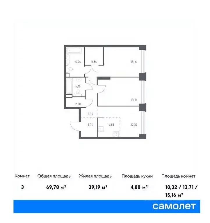 2-к кв. Москва Нова жилой комплекс, к1 (69.78 м) - Фото 0