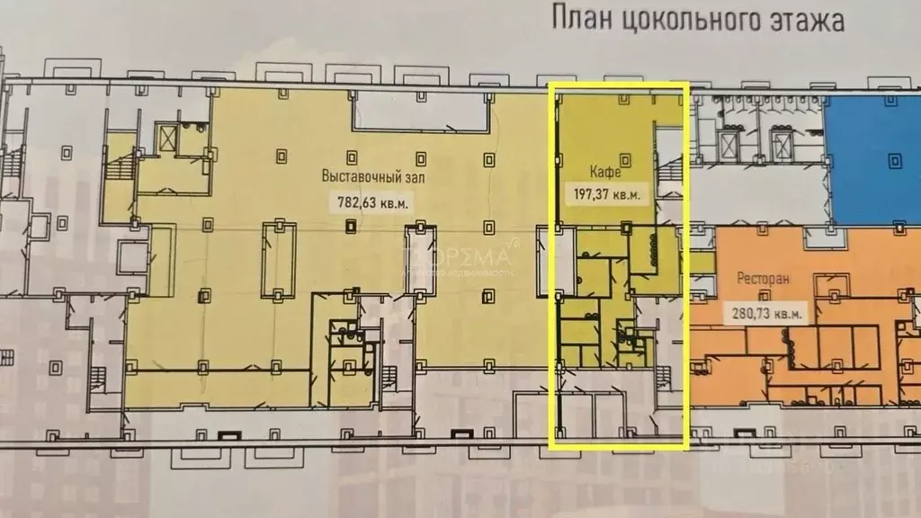 Торговая площадь в Башкортостан, Уфа ул. Менделеева, 132 (800 м) - Фото 1