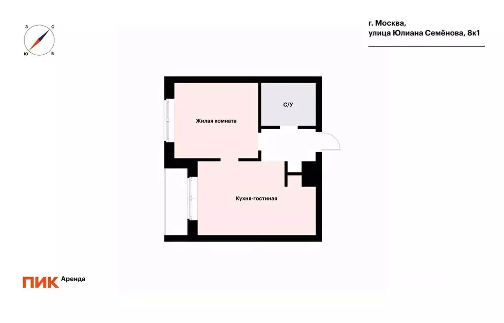 1-к кв. Москва ул. Юлиана Семенова, 8к1 (36.4 м) - Фото 2