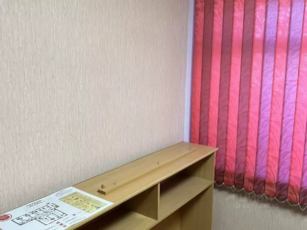 Помещение свободного назначения в Иркутская область, Зима 2-й ... - Фото 1