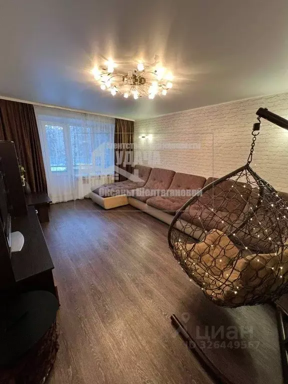 3-к кв. Оренбургская область, Орск 6-й мкр, 13 (65.4 м) - Фото 2