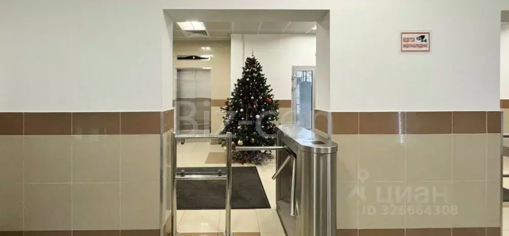 Офис в Москва Отрадная ул., 2БС1 (846 м) - Фото 2