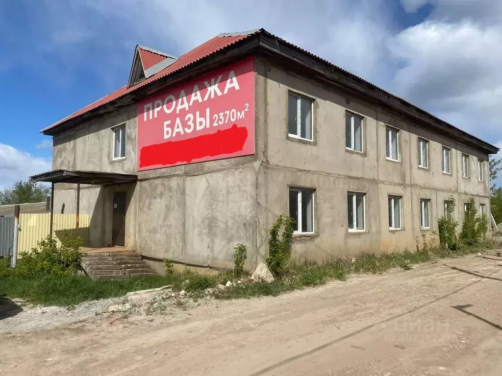 Производственное помещение в Мордовия, Саранск 2-я Промышленная ул., 9 ... - Фото 0