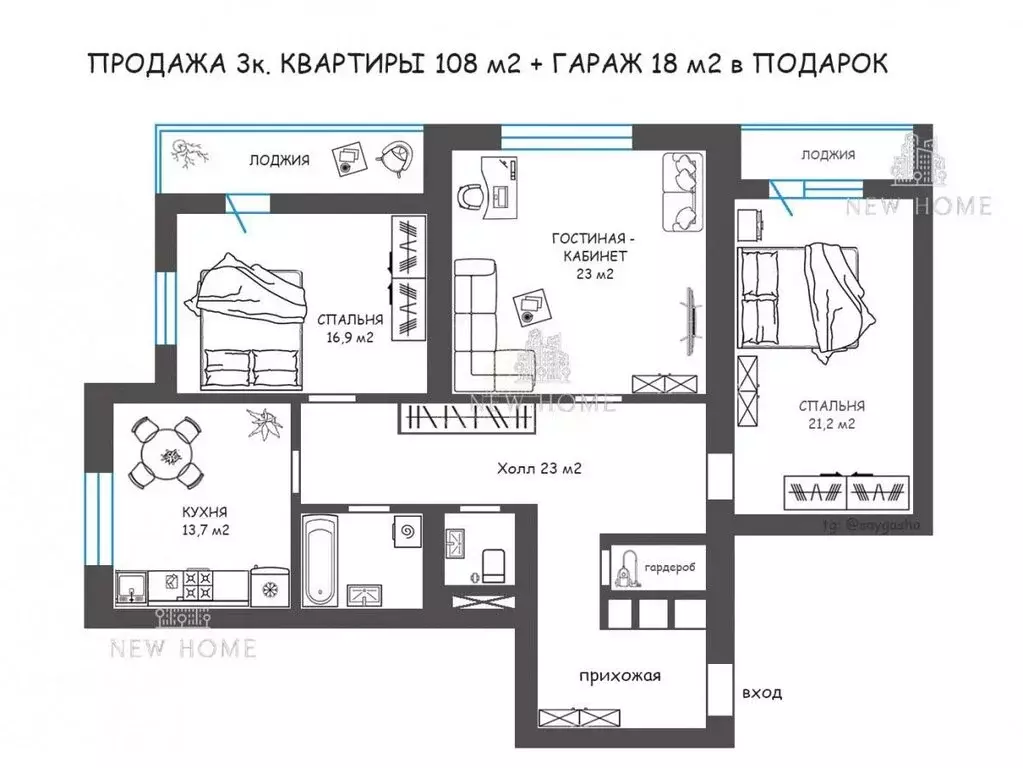 3-комнатная квартира: Москва, улица Удальцова, 32 (108.1 м) - Фото 0