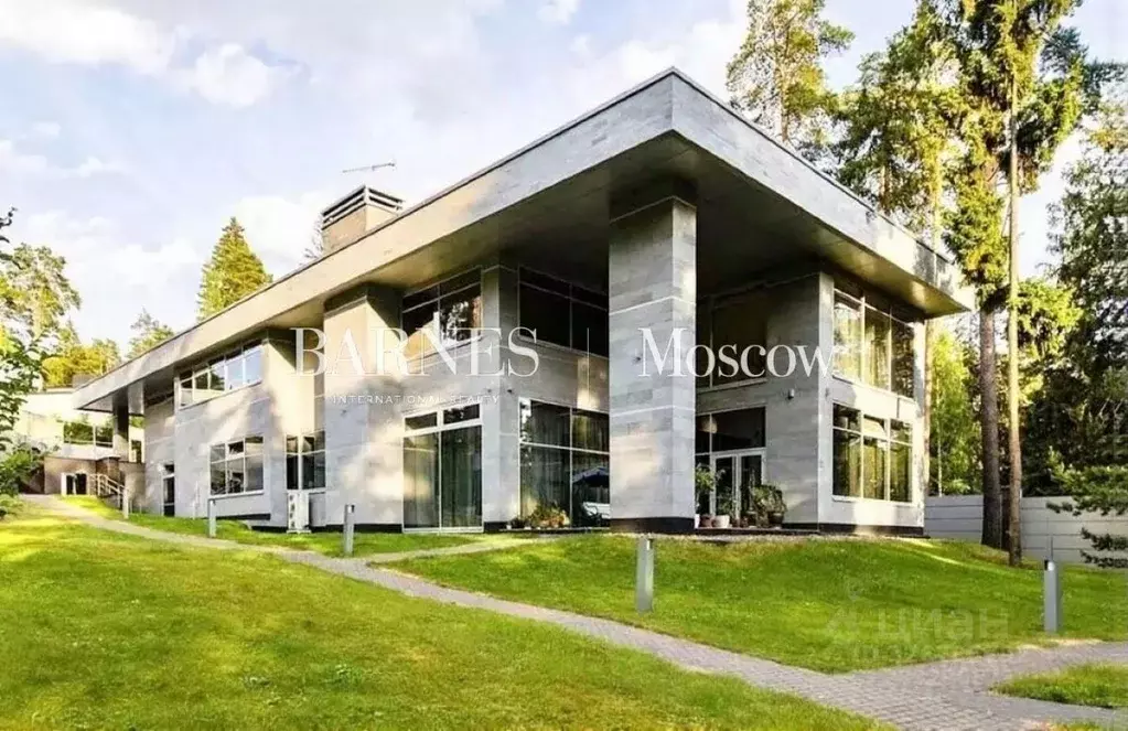 Дом в Московская область, Одинцовский городской округ, д. Бородки, ... - Фото 1