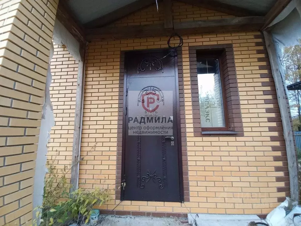 Дом в Московская область, Сергиев Посад Семхоз мкр, пл. Советская, 24Б ... - Фото 2