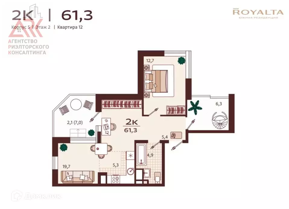 Продаётся 2-к квартира, 61.3 м - Фото 1