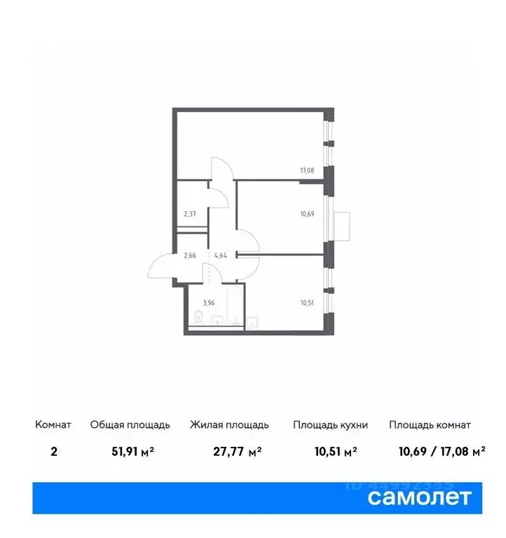 2-к кв. Московская область, Химки Клязьма-Старбеево мкр, Ивакино кв-л, ... - Фото 0