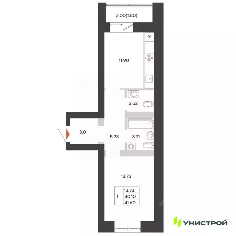 1-к кв. Самарская область, Тольятти Южный Бульвар жилой комплекс (41.6 ... - Фото 1