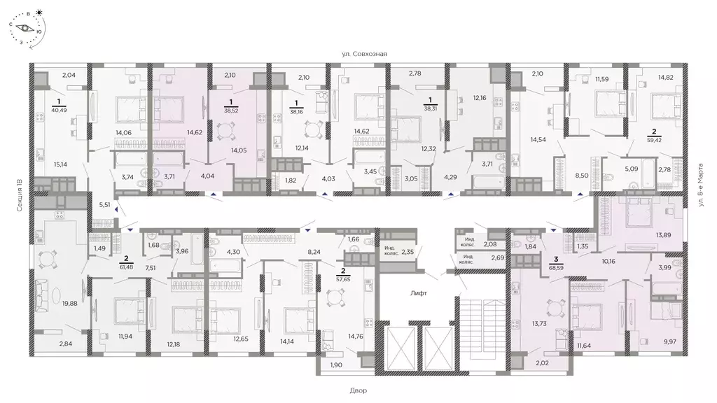 2-к кв. Рязанская область, Рязань Совхозная ул., 6 (60.17 м) - Фото 1