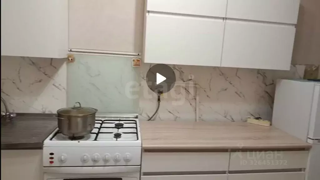 1-к кв. Калужская область, Калуга Дорожная ул., 15 (36.1 м) - Фото 1