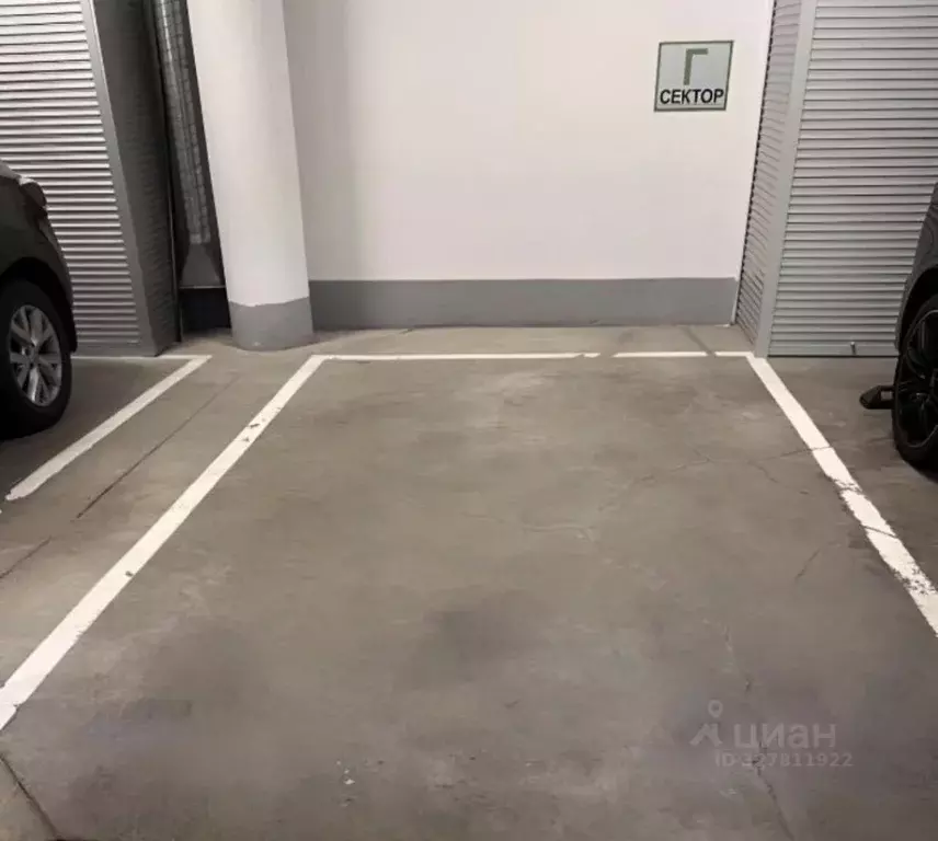 Гараж в Москва Ленинский просп., 111к1 (13 м) - Фото 1