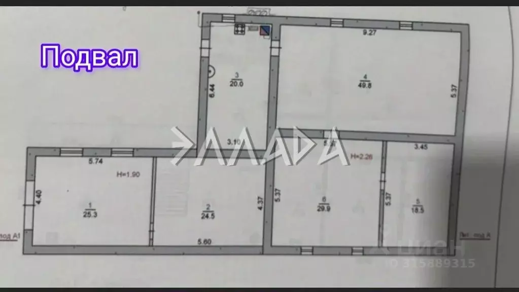 Дом в Ростовская область, Мясниковский район, с. Большие Салы ул. ... - Фото 2