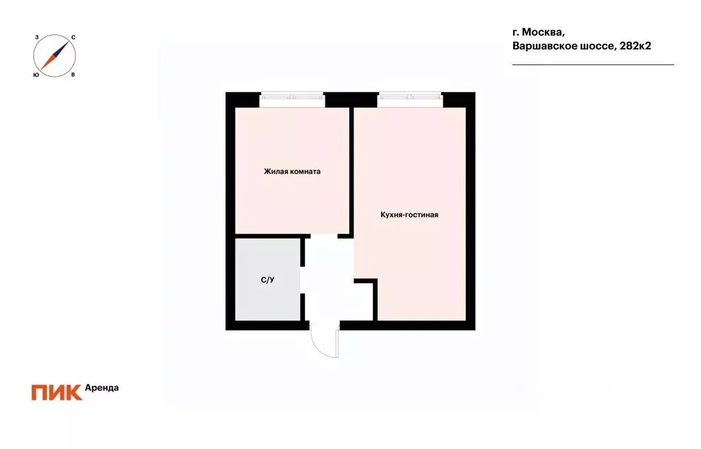 1-к кв. Москва Варшавское ш., 282к2 (35.2 м) - Фото 2