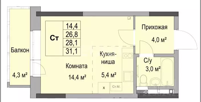 Студия Удмуртия, Ижевск Ботеневский пер., 30к1 (31.1 м) - Фото 2