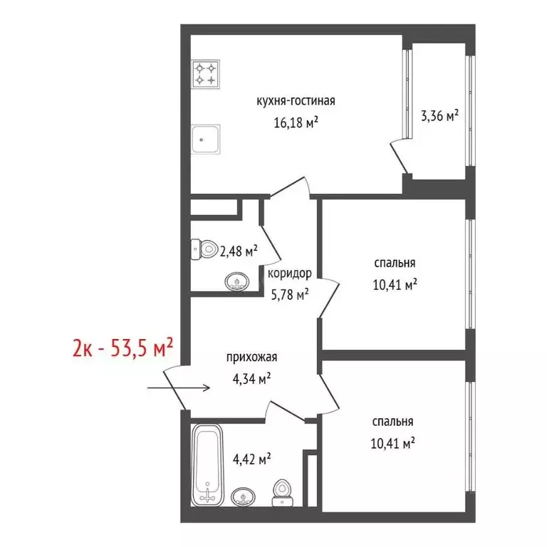 2-к кв. Свердловская область, Екатеринбург бул. Вдохновения, 4 (53.5 ... - Фото 1